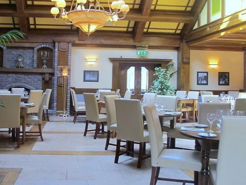 Treacys Oakwood Hotel, Shannon
